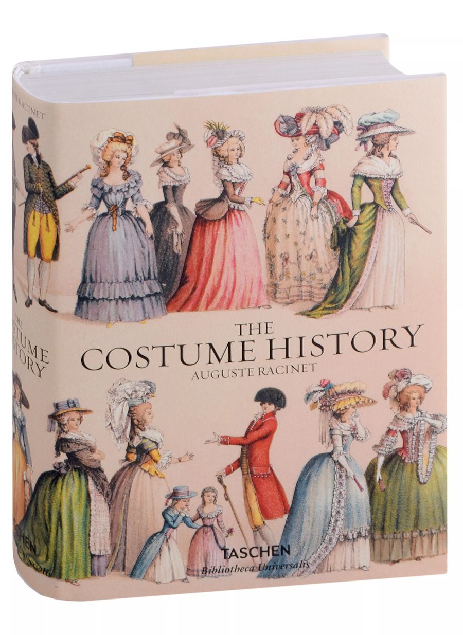 Обложка книги "Auguste Racinet: The Costume History"