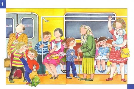 Фотография книги "Авдеева, Князева, Стеркина: Безопасность. Рабочая тетрадь-4. ФГОС"