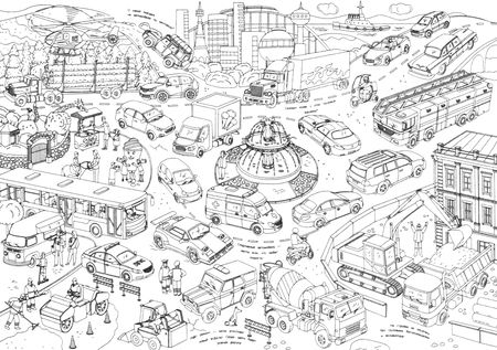 Фотография книги "Автомобили. Раскраска-плакат"