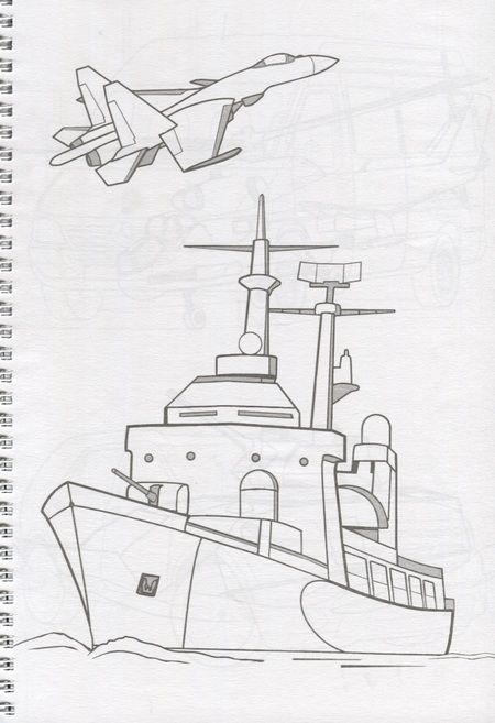 Фотография книги "Автомобили авиация военная техника (мСРДМальч) (пруж.)"