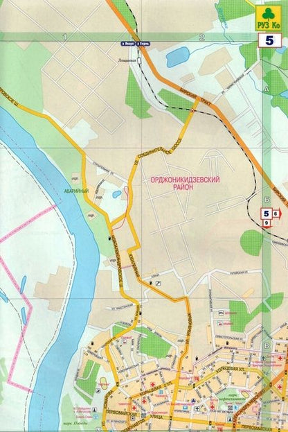 Фотография книги "Автомобильный атлас. Уфа. Республика Башкортостан"