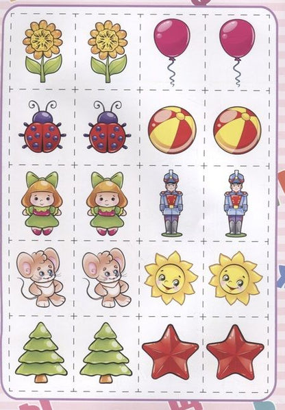 Фотография книги "Азбука"