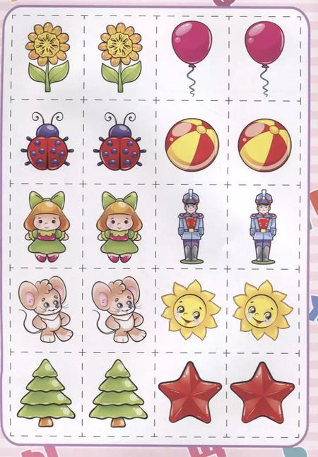 Фотография книги "Азбука"