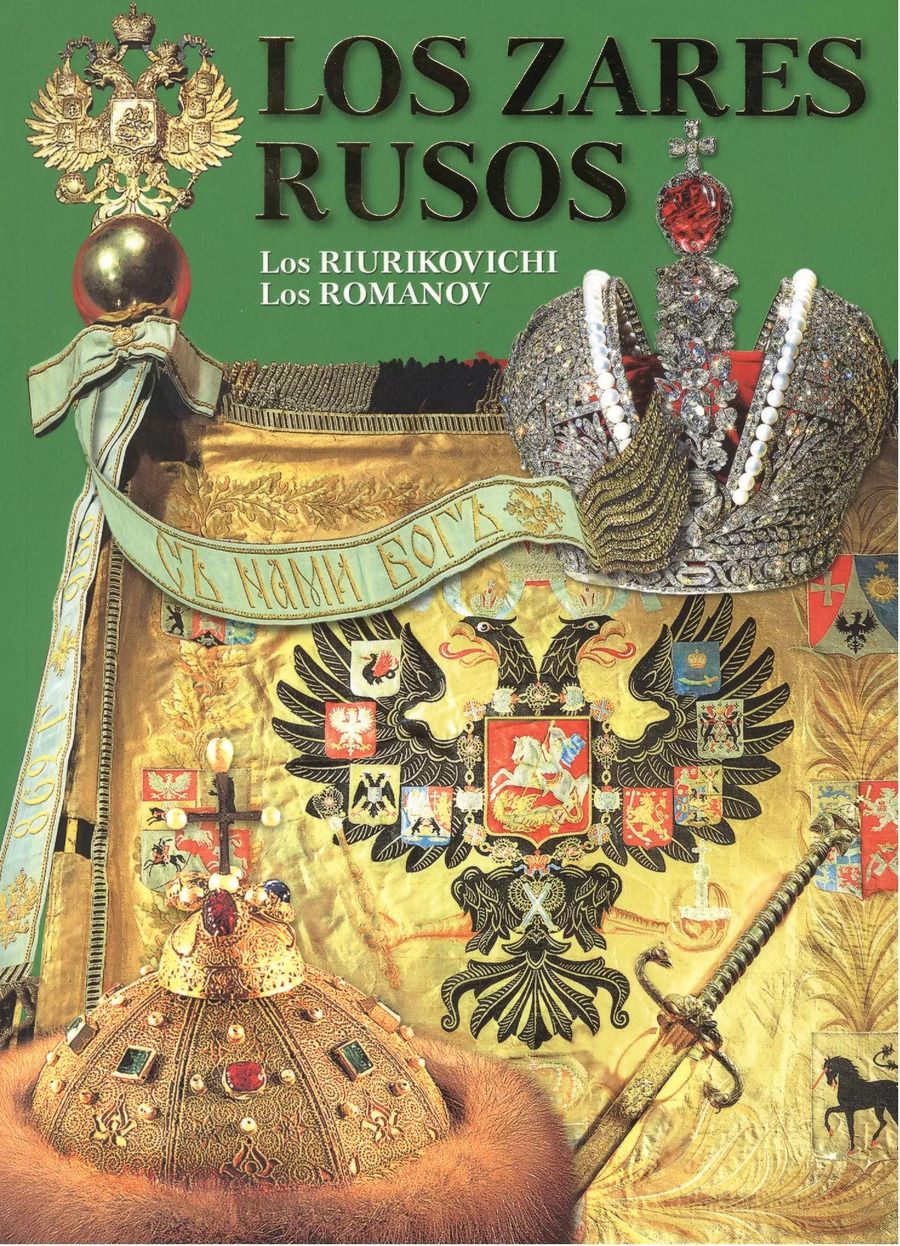 Обложка книги "B. Antonov: Los Zares Rusos"