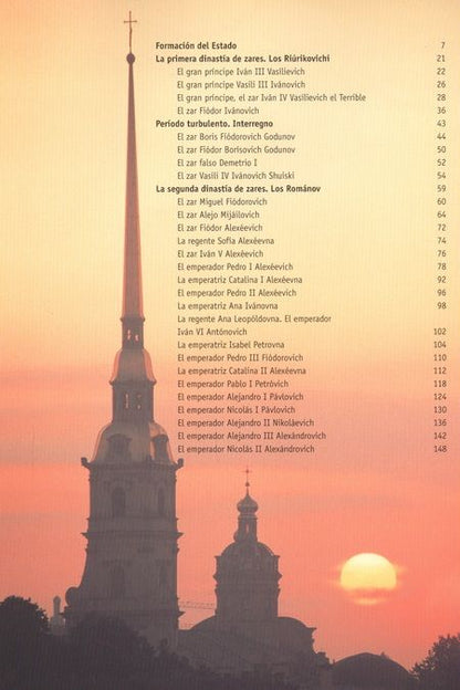Фотография книги "B. Antonov: Los Zares Rusos"