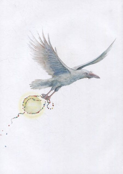 Фотография книги "Бабанская Марина: Волшебная космогония. Сказки народов Сибири и Дальнего Востока о сотворении мира"