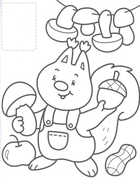 Фотография книги "Baby-раскраска с наклейками. Пушистики"