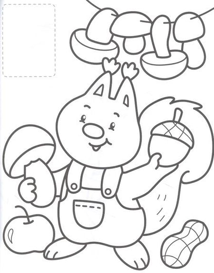 Фотография книги "Baby-раскраска с наклейками. Пушистики"