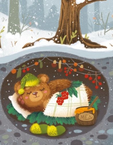 Фотография книги "Бахурова, Чертова, Назарова: Пушистые снежные сказки"