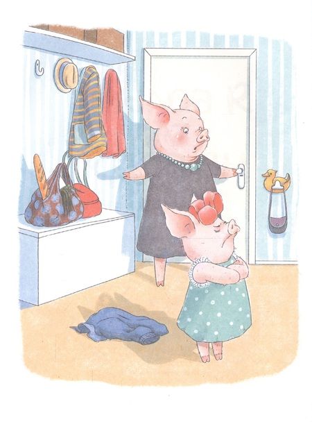 Фотография книги "Бахурова, Кухаркин, Куликовская: Я больше так не буду"