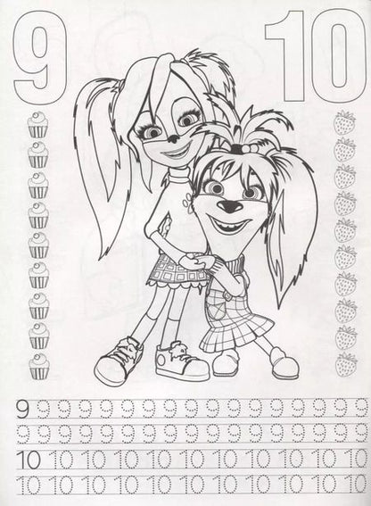 Фотография книги "Барбоскины. Азбука и Счёт."