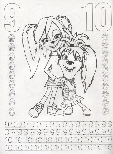 Фотография книги "Барбоскины. Азбука и Счёт."