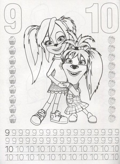 Фотография книги "Барбоскины. Азбука и Счёт."