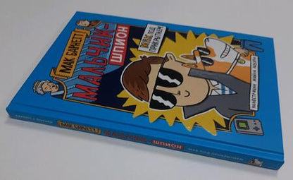 Фотография книги "Барнетт: Мальчик-шпион. Мак под прикрытием"