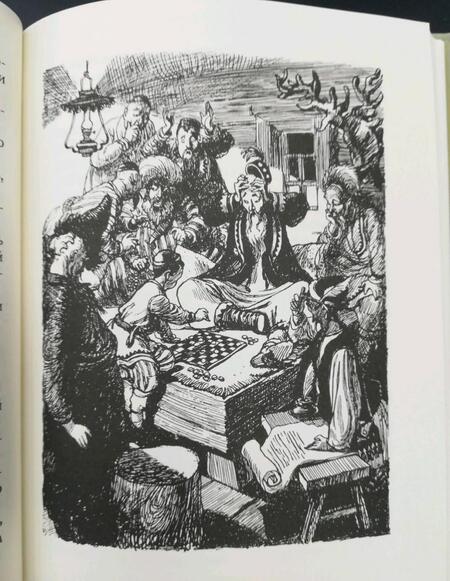 Фотография книги "Башкирские народные сказки"