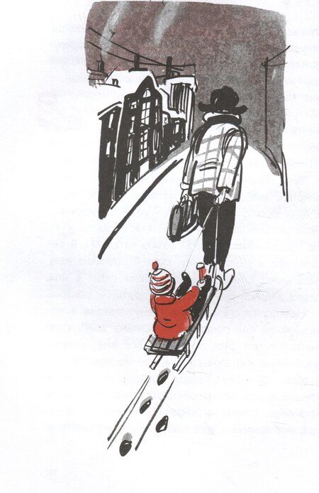 Фотография книги "Басова, Волкова, Громова: Праздник непременно наступит: 13 новогодних историй"