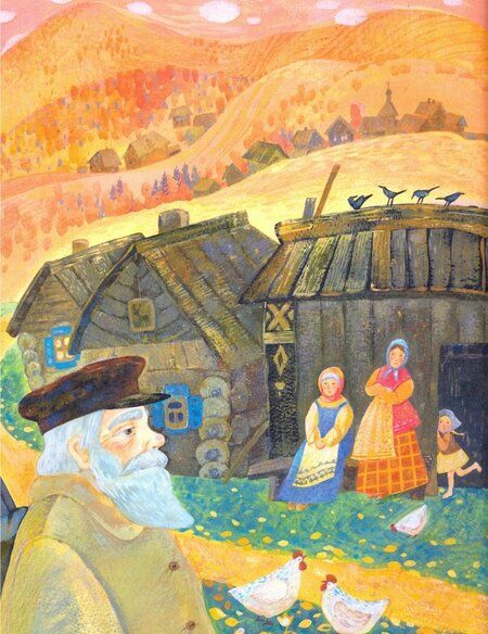 Фотография книги "Бажов: Серебряное копытце"