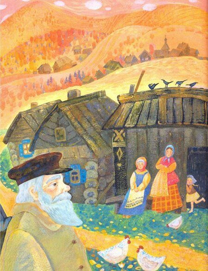 Фотография книги "Бажов: Серебряное копытце"