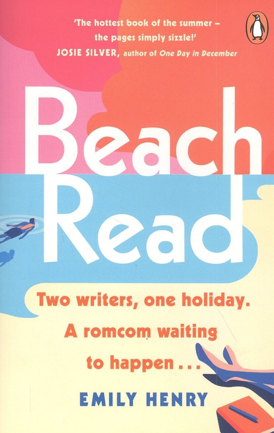 Обложка книги "Beach Read"