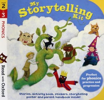 Обложка книги "Bedford, Lane, Hawes: Read. Stages 2-3. Phonics. My Storytelling Kit"