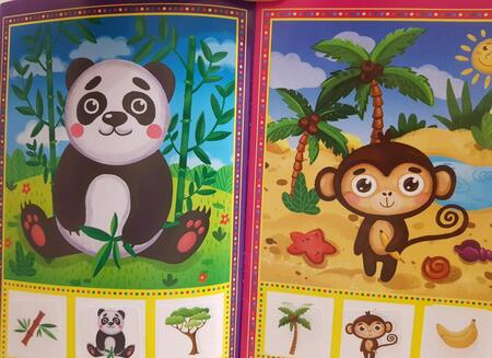 Фотография книги "Белых: Знакомимся с животными. Книжка с наклейками"