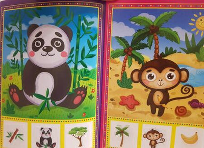 Фотография книги "Белых: Знакомимся с животными. Книжка с наклейками"