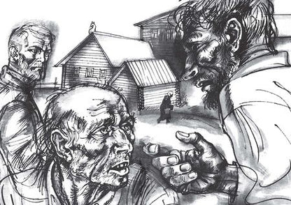 Фотография книги "Белов: Повести и рассказы"
