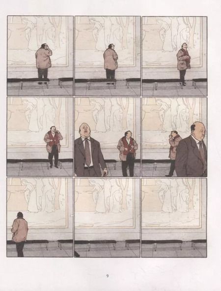 Фотография книги "Бен Хейсеманс: Юбер"