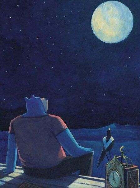 Фотография книги "Бернар Вийо: Путешествие Медведя Сэми"