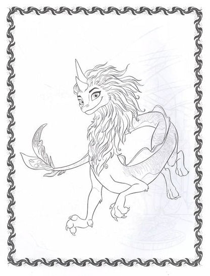 Фотография книги "Бесстрашные защитники. Раскраска"