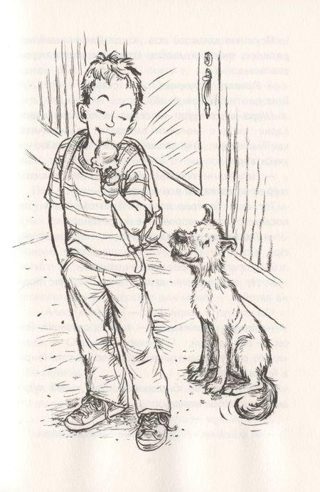 Фотография книги "Беверли Клири: Генри Хаггинс"