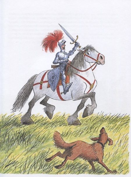 Фотография книги "Билл Пит: Трусливый Клайд"