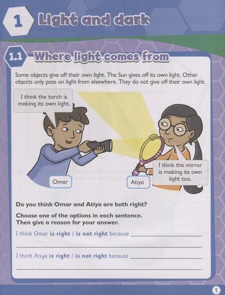 Фотография книги "Боб Киббл: Max Science primary. Discovering through Enquiry. Journal 2"