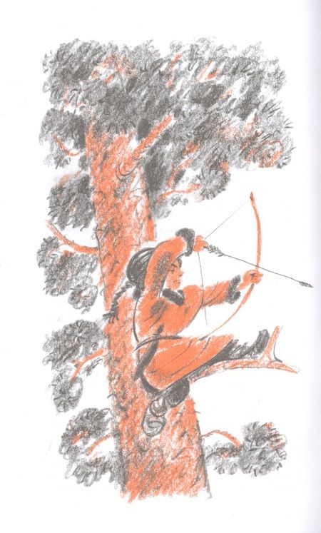 Фотография книги "Богатырева: Луноликой матери девы"