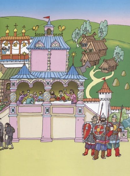 Фотография книги "Богатыри"