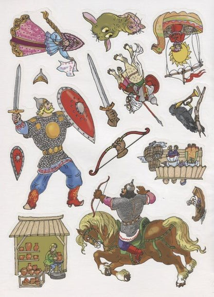 Фотография книги "Богатыри"