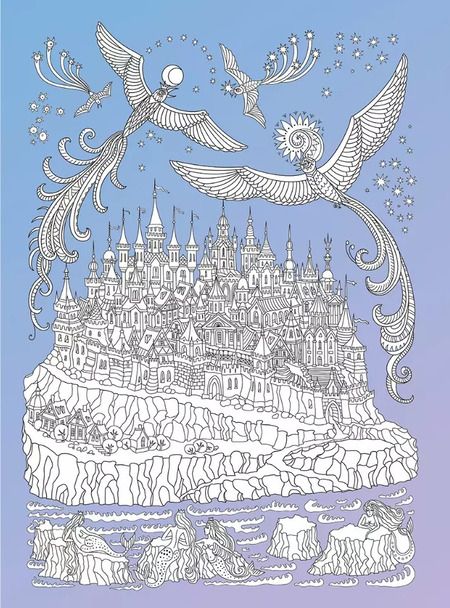 Фотография книги "Большая раскраска с мелкими деталями и цветными фрагментами: Легенда о драконе"