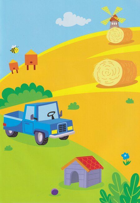 Фотография книги "Большие кружочки. Домашние животные"