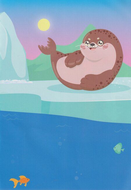 Фотография книги "Большие кружочки. Кто что ест?"