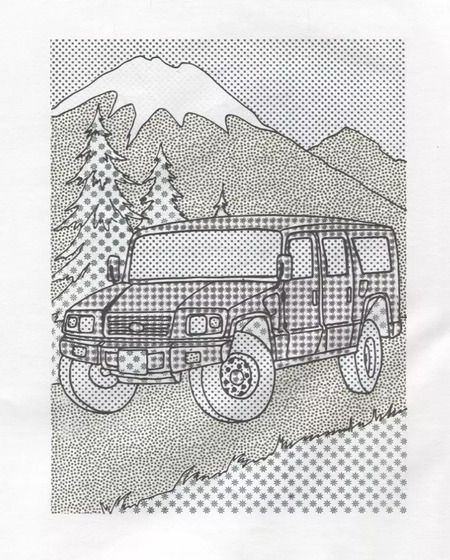 Фотография книги "Большие машины"