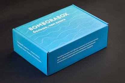 Фотография книги "BOMBORABOX # 2 Что-то не так с Гэлвинами. Идеальная семья, разрушенная безумием"