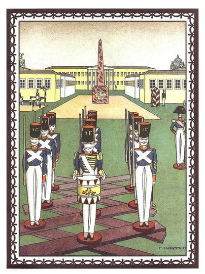 Фотография книги "Борис Дикс: Царство игрушек"