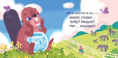 Фотография книги "Борис Войцеховский: Кто это говорит?"
