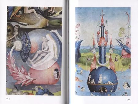 Фотография книги "Босх, Дюрер, Брейгель"