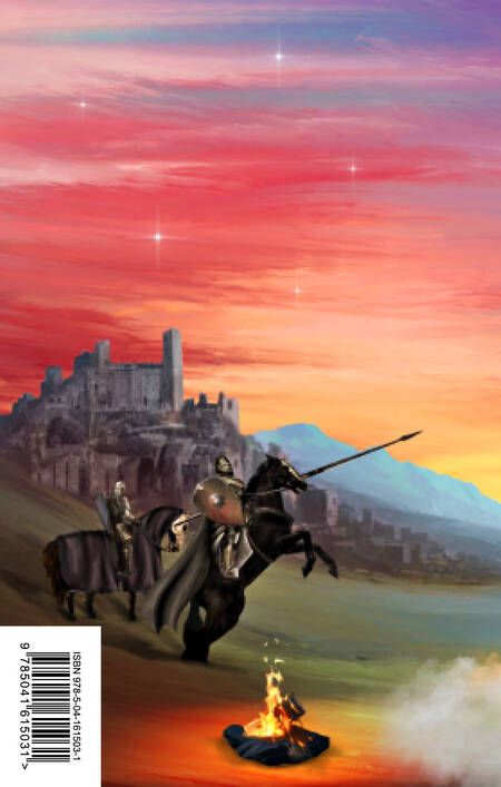 Фотография книги "Брэдбери: Лекарство от меланхолии"