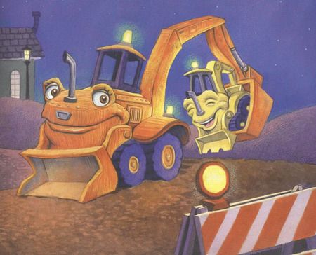 Фотография книги "Брианна Сейрес: Где спят машинки по ночам?"