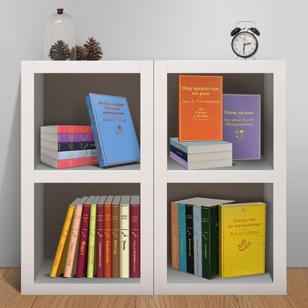Фотография книги "Бронте: Грозовой перевал"