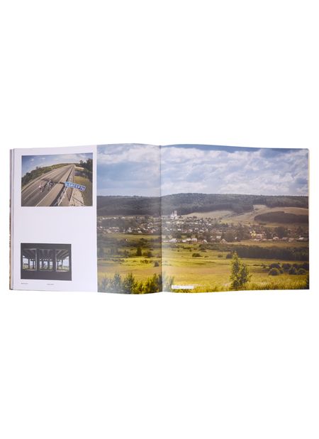 Фотография книги "Брук: Транссибирский экстрим"