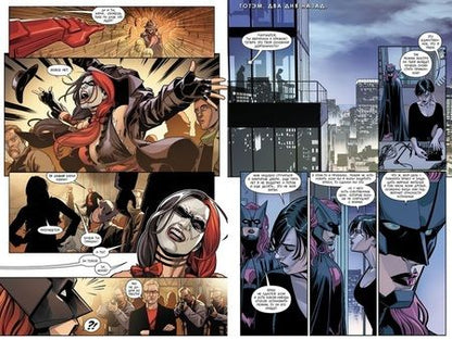 Фотография книги "Буччеллато: Injustice. Боги среди нас. Год пятый. Издание делюкс"