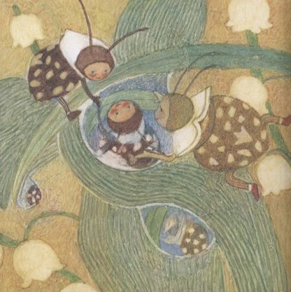 Фотография книги "Букашка и Мушка"